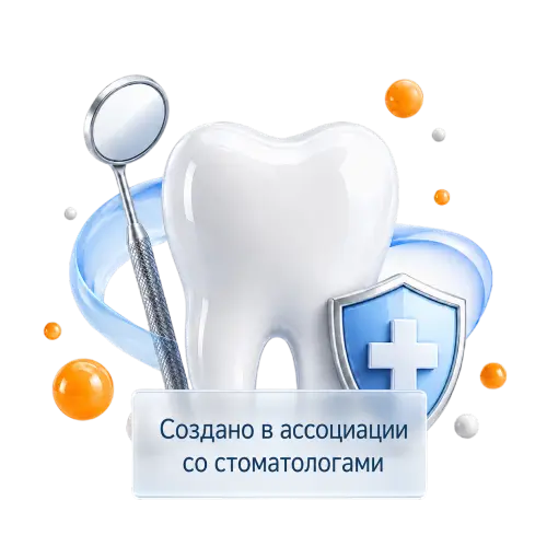 שן גדולה — CRMOnline, מערכת CRM למרפאת שיניים בישראל